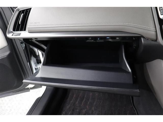 クラウンハイブリッド Ｇ　１年保証　フルセグ　メモリーナビ　ＤＶＤ再生　ミュージックプレイヤ接続可　Ｄミラー　Ｐシート　全周囲カメラ　バックカメラ　ＢＳモニタ－　衝突被害軽減システム　ＥＴＣ　ＬＥＤランプ　アイドリングストップ（24枚目）