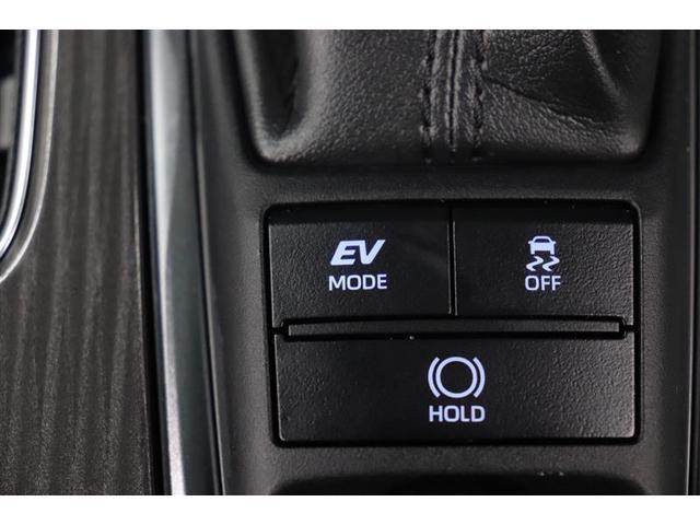 クラウンハイブリッド Ｇ　１年保証　フルセグ　メモリーナビ　ＤＶＤ再生　ミュージックプレイヤ接続可　Ｄミラー　Ｐシート　全周囲カメラ　バックカメラ　ＢＳモニタ－　衝突被害軽減システム　ＥＴＣ　ＬＥＤランプ　アイドリングストップ（27枚目）