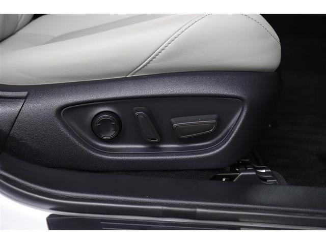 クラウンハイブリッド Ｇ　１年保証　フルセグ　メモリーナビ　ＤＶＤ再生　ミュージックプレイヤ接続可　Ｄミラー　Ｐシート　全周囲カメラ　バックカメラ　ＢＳモニタ－　衝突被害軽減システム　ＥＴＣ　ＬＥＤランプ　アイドリングストップ（35枚目）