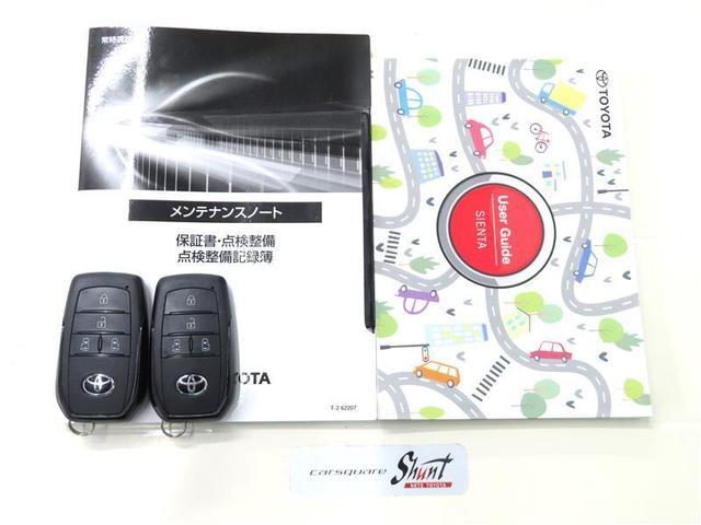 シエンタ ハイブリッドＺ　１年保証　フルセグ　メモリーナビ　ミュージックプレイヤー接続可　全周囲カメラ　バックカメラ　ＢＳモニタ－　衝突被害軽減システム　ＥＴＣ　ドラレコ　両側電動スライド　ＬＥＤヘッドランプ　ウオークスルー（35枚目）