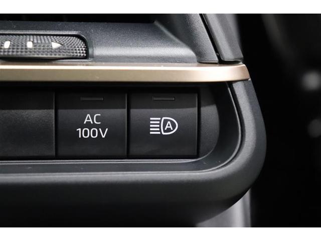 �Â��铹�𑖍s���Ƀn�C�r�[���ƃ��[�r�[���̐ؑւ������ōs���Ă����I�[�g�}�`�b�N�n�C�r�[���I