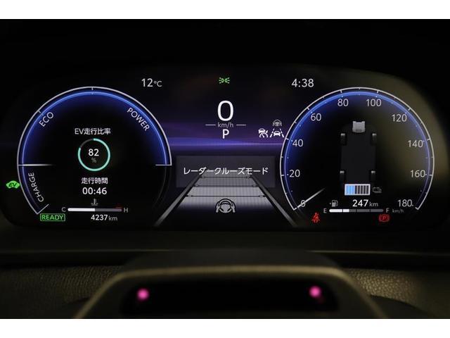 �}���`�C���t�H���[�V�����f�B�X�v���C�t���̃��[�^�[�ł��I�G�R�^�]�֓������ʂȏ���\�����Ă���܂��B