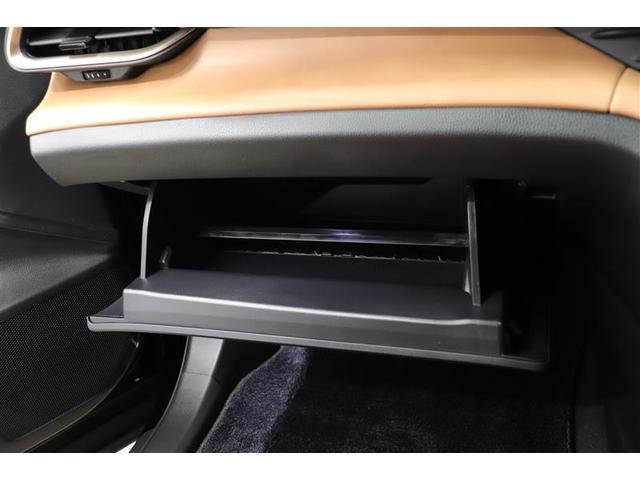 �֗��Ȏ��[�X�y�[�X�̏���ȃO���[�{�b�N�X�I����������������[�ł��܂��B