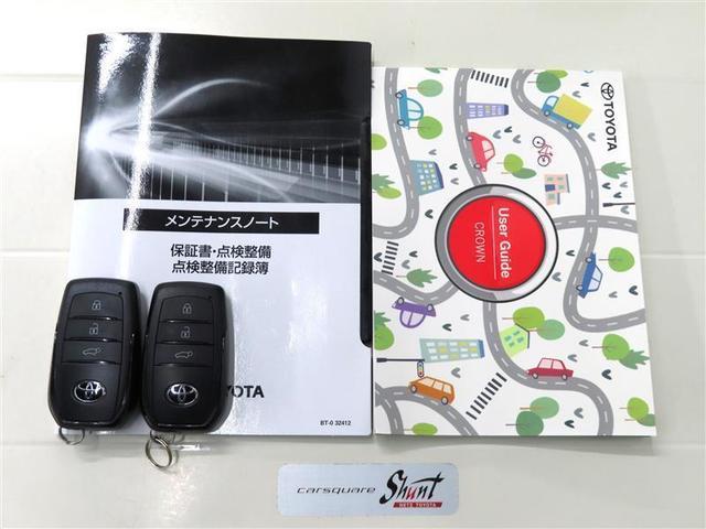 �戵�������Ɛ����蒠�t���B���S���Ă���肢���������߁A�[�ԑO�ɖ@��P�Q�J������_�������܂��͖@��Q�S�J���_�������t���ƂȂ��Ă���܂��I