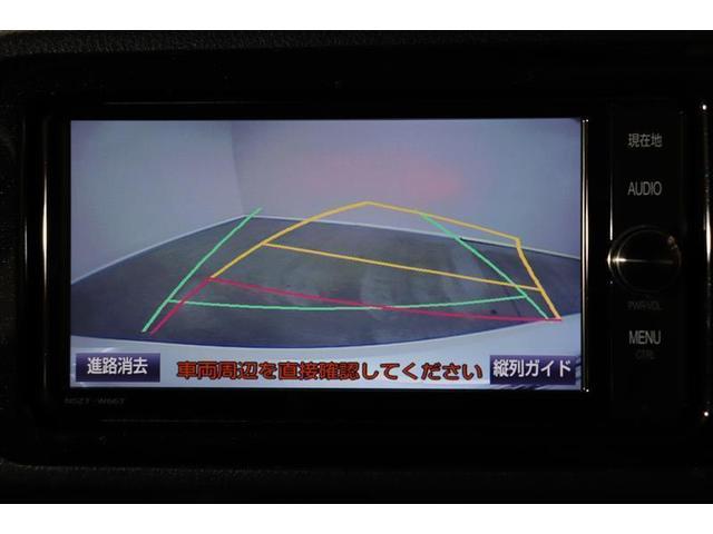 ヴィッツ ハイブリッドF セーフティーエディション 1年保証 ワンオーナ- フルセグ メモリーナビ DVD再生 ミュージックプレイヤー接続可 バックカメラ 車線逸脱警報 衝突被害軽減システム ETC ドラレコ LEDヘッドランプ アイドリングストップ(8枚目)