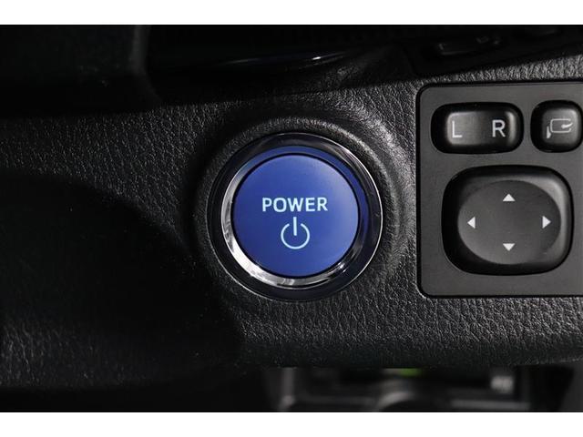 ヴィッツ ハイブリッドF セーフティーエディション 1年保証 ワンオーナ- フルセグ メモリーナビ DVD再生 ミュージックプレイヤー接続可 バックカメラ 車線逸脱警報 衝突被害軽減システム ETC ドラレコ LEDヘッドランプ アイドリングストップ(10枚目)