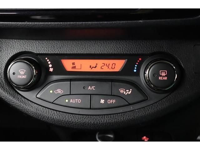 ヴィッツ ハイブリッドF セーフティーエディション 1年保証 ワンオーナ- フルセグ メモリーナビ DVD再生 ミュージックプレイヤー接続可 バックカメラ 車線逸脱警報 衝突被害軽減システム ETC ドラレコ LEDヘッドランプ アイドリングストップ(16枚目)