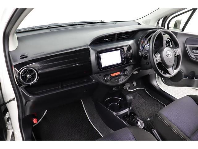 ヴィッツ ハイブリッドF セーフティーエディション 1年保証 ワンオーナ- フルセグ メモリーナビ DVD再生 ミュージックプレイヤー接続可 バックカメラ 車線逸脱警報 衝突被害軽減システム ETC ドラレコ LEDヘッドランプ アイドリングストップ(23枚目)