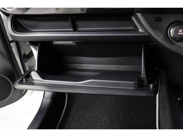 ヴィッツ ハイブリッドF セーフティーエディション 1年保証 ワンオーナ- フルセグ メモリーナビ DVD再生 ミュージックプレイヤー接続可 バックカメラ 車線逸脱警報 衝突被害軽減システム ETC ドラレコ LEDヘッドランプ アイドリングストップ(24枚目)