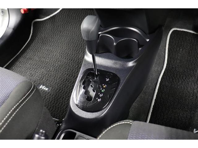 ヴィッツ ハイブリッドF セーフティーエディション 1年保証 ワンオーナ- フルセグ メモリーナビ DVD再生 ミュージックプレイヤー接続可 バックカメラ 車線逸脱警報 衝突被害軽減システム ETC ドラレコ LEDヘッドランプ アイドリングストップ(27枚目)