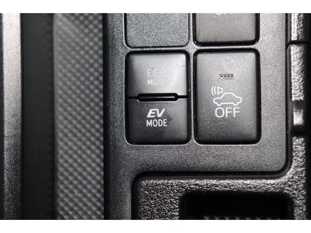 ヴィッツ ハイブリッドF セーフティーエディション 1年保証 ワンオーナ- フルセグ メモリーナビ DVD再生 ミュージックプレイヤー接続可 バックカメラ 車線逸脱警報 衝突被害軽減システム ETC ドラレコ LEDヘッドランプ アイドリングストップ(28枚目)