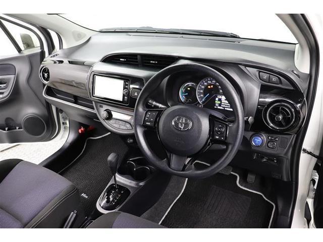 ヴィッツ ハイブリッドF セーフティーエディション 1年保証 ワンオーナ- フルセグ メモリーナビ DVD再生 ミュージックプレイヤー接続可 バックカメラ 車線逸脱警報 衝突被害軽減システム ETC ドラレコ LEDヘッドランプ アイドリングストップ(29枚目)