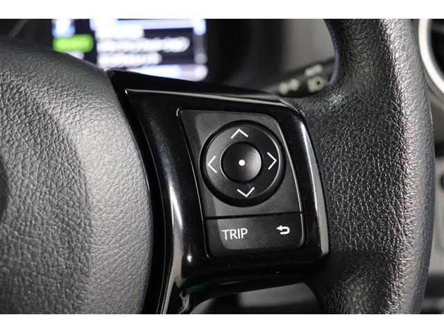 ヴィッツ ハイブリッドF セーフティーエディション 1年保証 ワンオーナ- フルセグ メモリーナビ DVD再生 ミュージックプレイヤー接続可 バックカメラ 車線逸脱警報 衝突被害軽減システム ETC ドラレコ LEDヘッドランプ アイドリングストップ(31枚目)