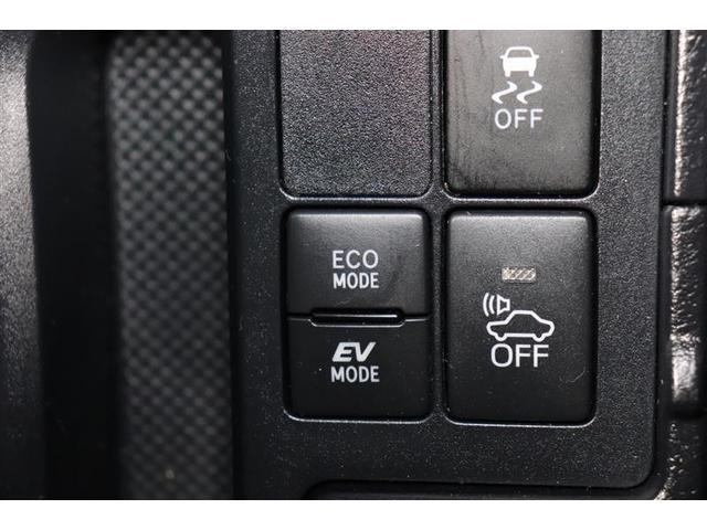 ヴィッツ ハイブリッドF セーフティーエディション 1年保証 ワンオーナ- フルセグ メモリーナビ DVD再生 ミュージックプレイヤー接続可 バックカメラ 車線逸脱警報 衝突被害軽減システム ETC ドラレコ LEDヘッドランプ アイドリングストップ(32枚目)