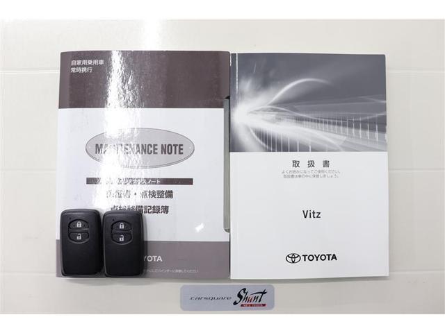 ヴィッツ ハイブリッドF セーフティーエディション 1年保証 ワンオーナ- フルセグ メモリーナビ DVD再生 ミュージックプレイヤー接続可 バックカメラ 車線逸脱警報 衝突被害軽減システム ETC ドラレコ LEDヘッドランプ アイドリングストップ(36枚目)