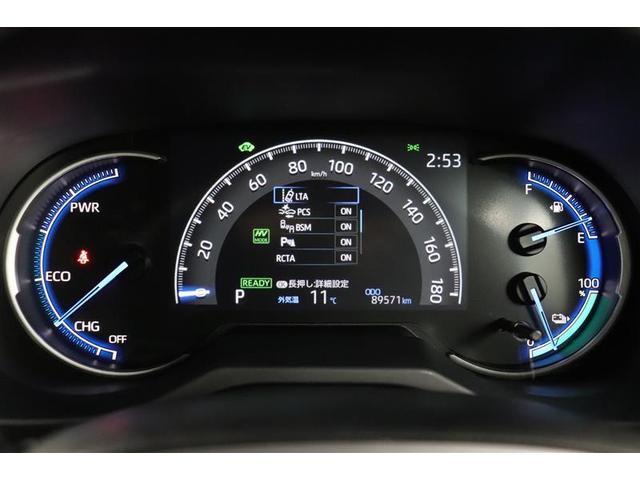 �}���`�C���t�H���[�V�����f�B�X�v���C�t���̃��[�^�[�ł��I�G�R�^�]�֓������ʂȏ���\�����Ă���܂��B