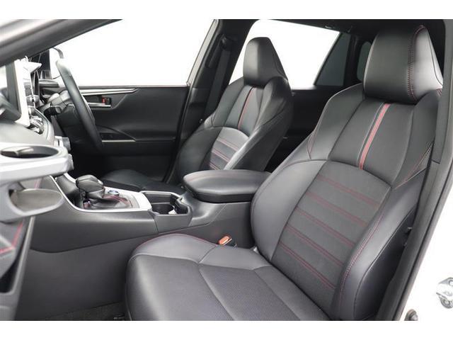 �����̓V�[�g���O��N���[�j���O�ς݁I