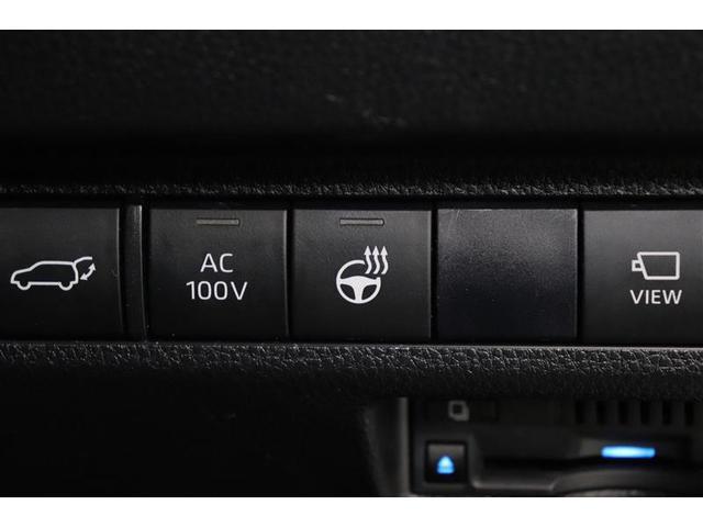 �����~�̃h���C�u�ł���̂Ђ炩�牷�߂�X�e�A�����O�q�[�^�[���t���Ă���܂��I