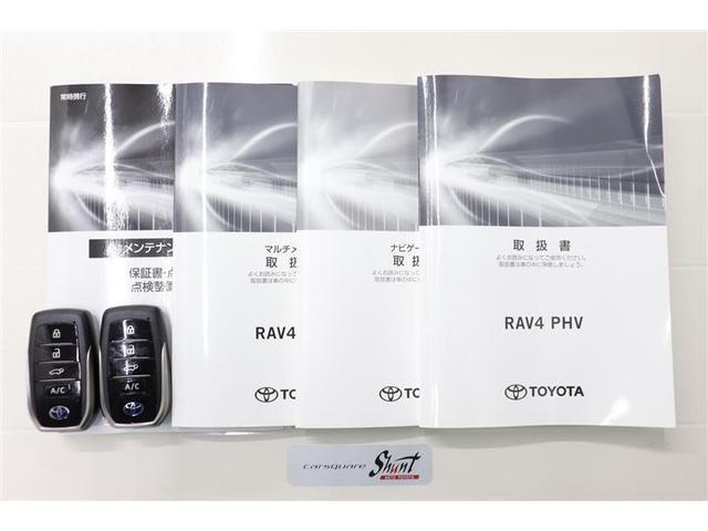 �戵�������Ɛ����蒠�t���B���S���Ă���肢���������߁A�[�ԑO�ɖ@��P�Q�J������_�������܂��͖@��Q�S�J���_�������t���ƂȂ��Ă���܂��I