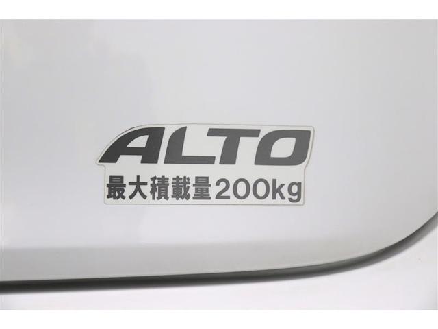 �ő�ύڗʂQ�O�O�����ł��B