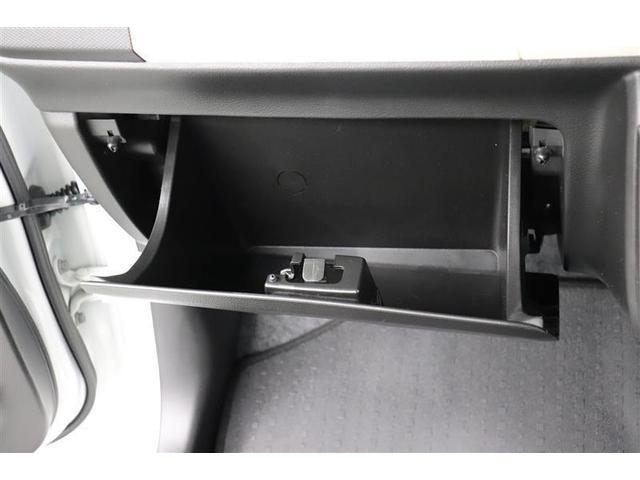 �֗��Ȏ��[�X�y�[�X�̏���ȃO���[�{�b�N�X�I����������������[�ł��܂��B