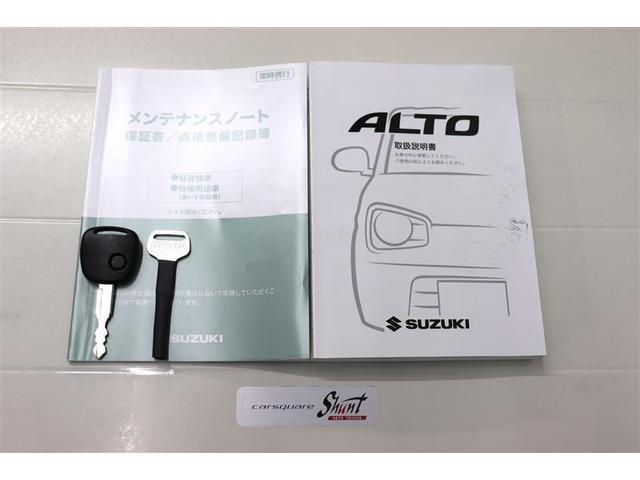 �戵�������Ɛ����蒠�t���B���S���Ă���肢���������߁A�[�ԑO�ɖ@��P�Q�J������_�������܂��͖@��Q�S�J���_�������t���ƂȂ��Ă���܂��I