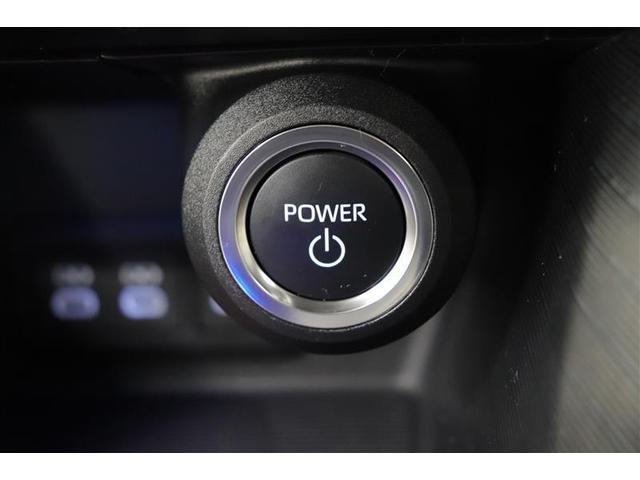 ハリアーハイブリッド Z レザーパッケージ 1年保証 ワンオーナ- フルエアロ Dミラーフルセグ メモリーナビ ミュージックプレイヤー接続可 Pシート Pリヤゲート シートクーラ 全周囲カメラ バックカメラ 衝突被害軽減システム ETC(11枚目)