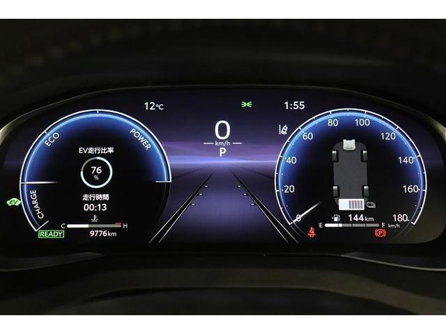 ハリアーハイブリッド Z レザーパッケージ 1年保証 ワンオーナ- フルエアロ Dミラーフルセグ メモリーナビ ミュージックプレイヤー接続可 Pシート Pリヤゲート シートクーラ 全周囲カメラ バックカメラ 衝突被害軽減システム ETC(16枚目)