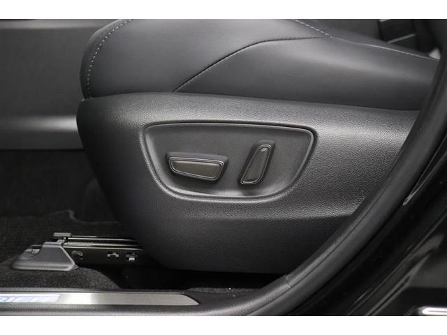 ハリアーハイブリッド Z レザーパッケージ 1年保証 ワンオーナ- フルエアロ Dミラーフルセグ メモリーナビ ミュージックプレイヤー接続可 Pシート Pリヤゲート シートクーラ 全周囲カメラ バックカメラ 衝突被害軽減システム ETC(23枚目)