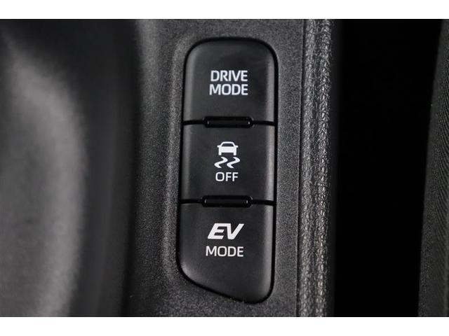 ヤリス ハイブリッドＧ　１年保証　ワンオーナ－　フルセグ　メモリーナビ　ミュージックプレイヤー接続可　シートヒーター　バックカメラ　オートマチックハイビーム　車線逸脱警報　衝突被害軽減システム　ＥＴＣ　アイドリングストップ（14枚目）