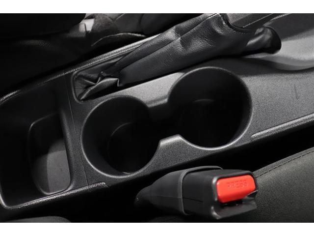 ヤリス ハイブリッドＧ　１年保証　ワンオーナ－　フルセグ　メモリーナビ　ミュージックプレイヤー接続可　シートヒーター　バックカメラ　オートマチックハイビーム　車線逸脱警報　衝突被害軽減システム　ＥＴＣ　アイドリングストップ（24枚目）