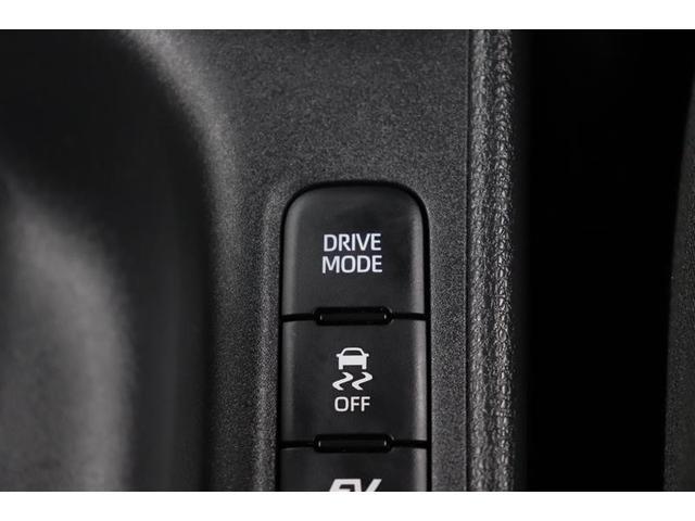 ヤリス ハイブリッドＧ　１年保証　ワンオーナ－　フルセグ　メモリーナビ　ミュージックプレイヤー接続可　シートヒーター　バックカメラ　オートマチックハイビーム　車線逸脱警報　衝突被害軽減システム　ＥＴＣ　アイドリングストップ（26枚目）