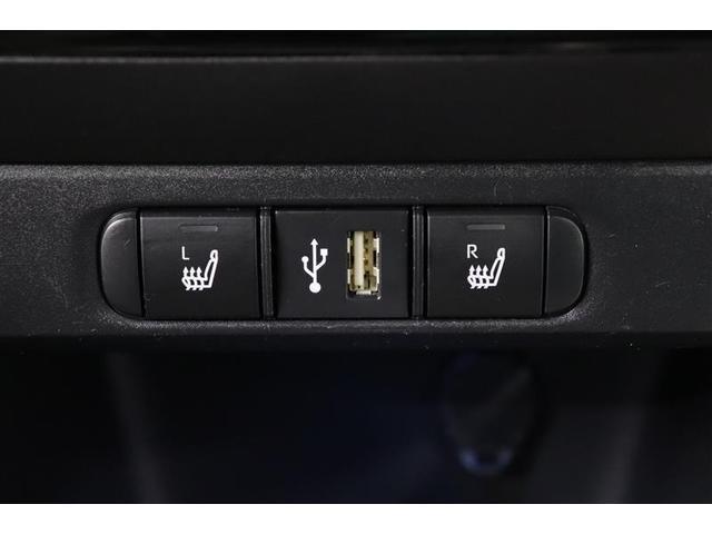 ヤリス ハイブリッドＧ　１年保証　ワンオーナ－　フルセグ　メモリーナビ　ミュージックプレイヤー接続可　シートヒーター　バックカメラ　オートマチックハイビーム　車線逸脱警報　衝突被害軽減システム　ＥＴＣ　アイドリングストップ（27枚目）