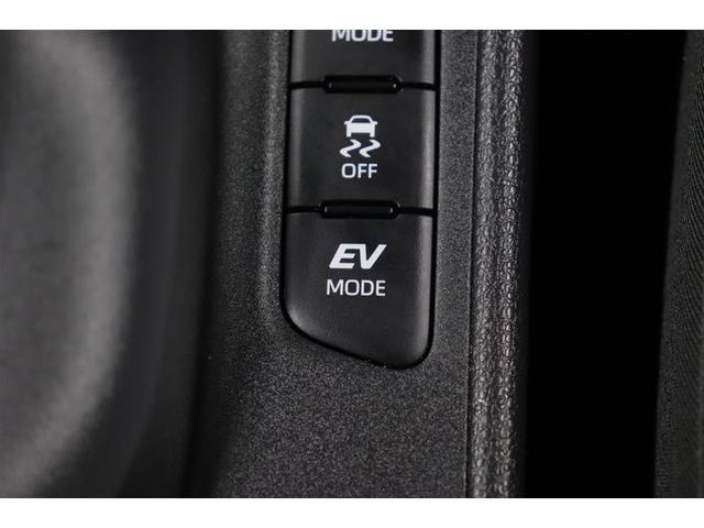 ヤリス ハイブリッドＧ　１年保証　ワンオーナ－　フルセグ　メモリーナビ　ミュージックプレイヤー接続可　シートヒーター　バックカメラ　オートマチックハイビーム　車線逸脱警報　衝突被害軽減システム　ＥＴＣ　アイドリングストップ（28枚目）