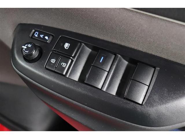 ヤリス ハイブリッドＧ　１年保証　ワンオーナ－　フルセグ　メモリーナビ　ミュージックプレイヤー接続可　シートヒーター　バックカメラ　オートマチックハイビーム　車線逸脱警報　衝突被害軽減システム　ＥＴＣ　アイドリングストップ（33枚目）