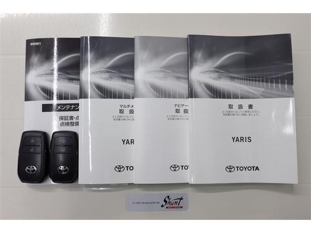 ヤリス ハイブリッドＧ　１年保証　ワンオーナ－　フルセグ　メモリーナビ　ミュージックプレイヤー接続可　シートヒーター　バックカメラ　オートマチックハイビーム　車線逸脱警報　衝突被害軽減システム　ＥＴＣ　アイドリングストップ（36枚目）