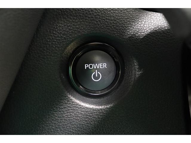 �v�b�V�����X�^�[�g�̓J�M���J�o����|�P�b�g�̒��ɓ��ꂽ�܂܃G���W���n�����o���܂��I