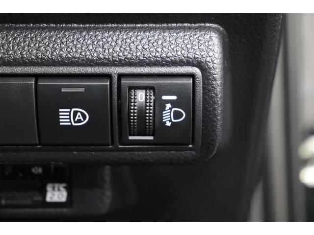 �ԑ̂��X������Ԃ̎��Ƀw�b�h���C�g�̌��̍������㉺�ɒ������邱�Ƃ��o���܂��I