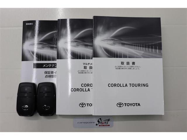 �戵�������Ɛ����蒠�t���B���S���Ă���肢���������߁A�[�ԑO�ɖ@��P�Q�J������_�������܂��͖@��Q�S�J���_�������t���ƂȂ��Ă���܂��I