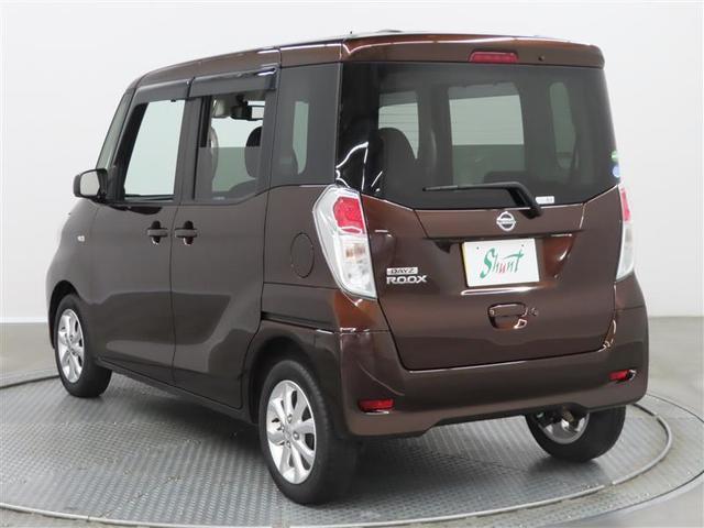 デイズルークス Ｘ　Ｖセレクション　１年保証　フルセグ　メモリーナビ　ＤＶＤ再生　ミュージックプレイヤー接続可　全周囲カメラ　バックカメラ　横滑り防止装置　衝突被害軽減システム　ＥＴＣ　両側電動スライド　純正アルミ　アイドリングストップ（5枚目）