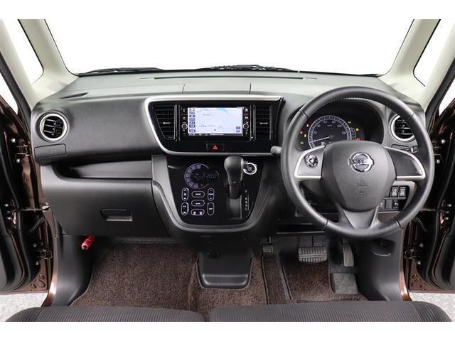 デイズルークス Ｘ　Ｖセレクション　１年保証　フルセグ　メモリーナビ　ＤＶＤ再生　ミュージックプレイヤー接続可　全周囲カメラ　バックカメラ　横滑り防止装置　衝突被害軽減システム　ＥＴＣ　両側電動スライド　純正アルミ　アイドリングストップ（6枚目）