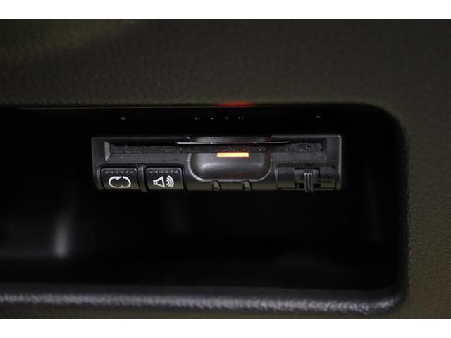 デイズルークス Ｘ　Ｖセレクション　１年保証　フルセグ　メモリーナビ　ＤＶＤ再生　ミュージックプレイヤー接続可　全周囲カメラ　バックカメラ　横滑り防止装置　衝突被害軽減システム　ＥＴＣ　両側電動スライド　純正アルミ　アイドリングストップ（9枚目）