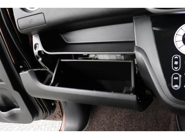 デイズルークス Ｘ　Ｖセレクション　１年保証　フルセグ　メモリーナビ　ＤＶＤ再生　ミュージックプレイヤー接続可　全周囲カメラ　バックカメラ　横滑り防止装置　衝突被害軽減システム　ＥＴＣ　両側電動スライド　純正アルミ　アイドリングストップ（22枚目）