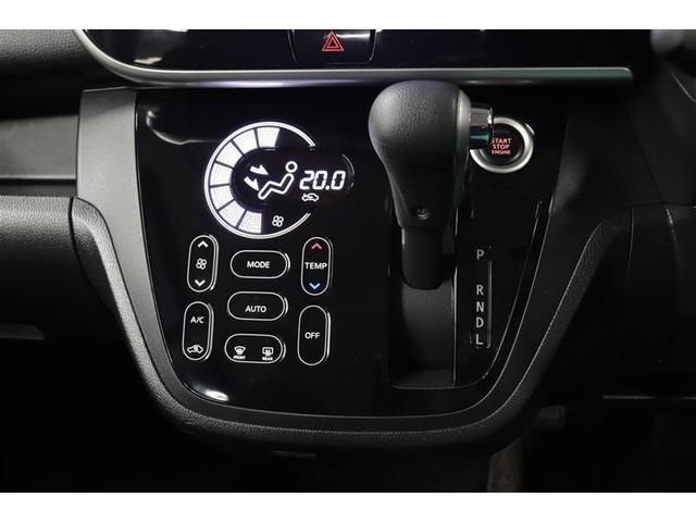 デイズルークス Ｘ　Ｖセレクション　１年保証　フルセグ　メモリーナビ　ＤＶＤ再生　ミュージックプレイヤー接続可　全周囲カメラ　バックカメラ　横滑り防止装置　衝突被害軽減システム　ＥＴＣ　両側電動スライド　純正アルミ　アイドリングストップ（23枚目）