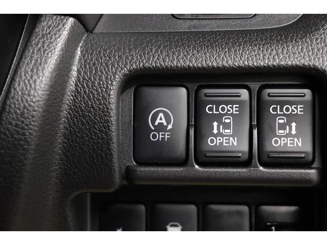 デイズルークス Ｘ　Ｖセレクション　１年保証　フルセグ　メモリーナビ　ＤＶＤ再生　ミュージックプレイヤー接続可　全周囲カメラ　バックカメラ　横滑り防止装置　衝突被害軽減システム　ＥＴＣ　両側電動スライド　純正アルミ　アイドリングストップ（25枚目）