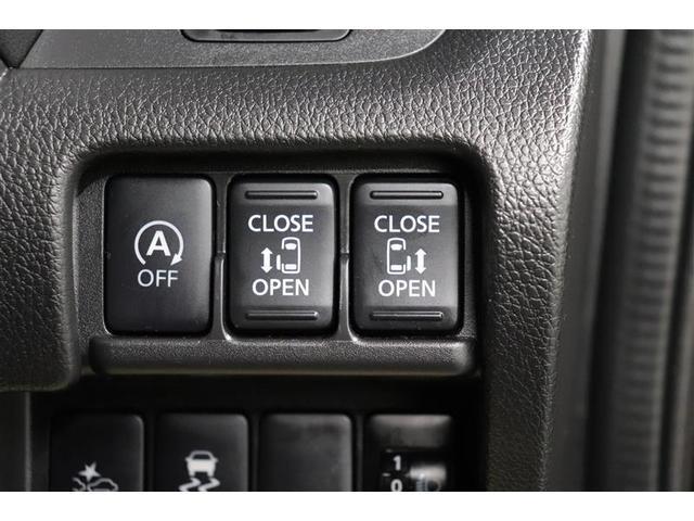 デイズルークス Ｘ　Ｖセレクション　１年保証　フルセグ　メモリーナビ　ＤＶＤ再生　ミュージックプレイヤー接続可　全周囲カメラ　バックカメラ　横滑り防止装置　衝突被害軽減システム　ＥＴＣ　両側電動スライド　純正アルミ　アイドリングストップ（27枚目）