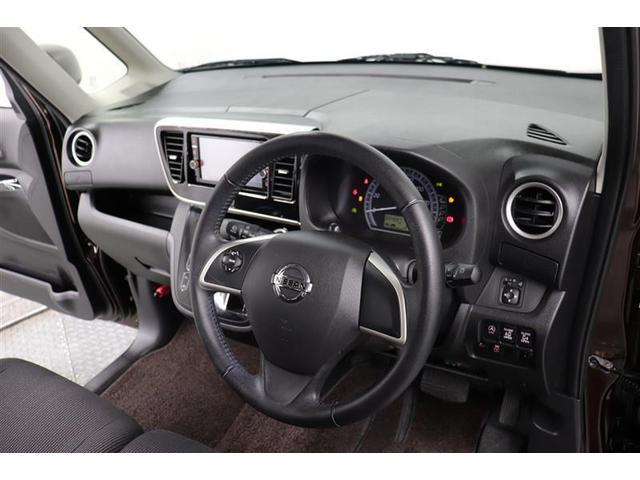 デイズルークス Ｘ　Ｖセレクション　１年保証　フルセグ　メモリーナビ　ＤＶＤ再生　ミュージックプレイヤー接続可　全周囲カメラ　バックカメラ　横滑り防止装置　衝突被害軽減システム　ＥＴＣ　両側電動スライド　純正アルミ　アイドリングストップ（28枚目）