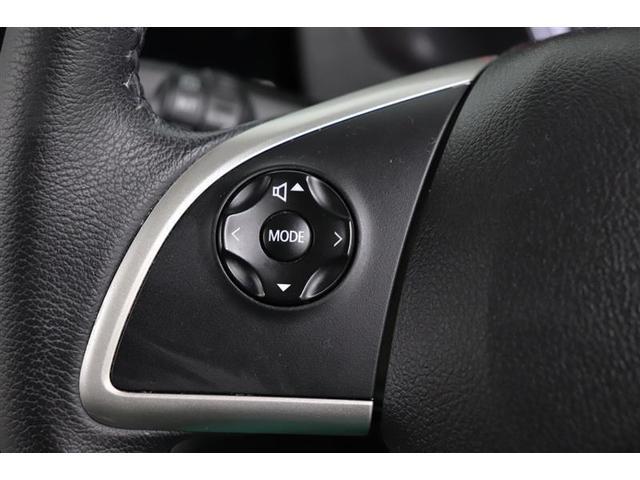 デイズルークス Ｘ　Ｖセレクション　１年保証　フルセグ　メモリーナビ　ＤＶＤ再生　ミュージックプレイヤー接続可　全周囲カメラ　バックカメラ　横滑り防止装置　衝突被害軽減システム　ＥＴＣ　両側電動スライド　純正アルミ　アイドリングストップ（29枚目）