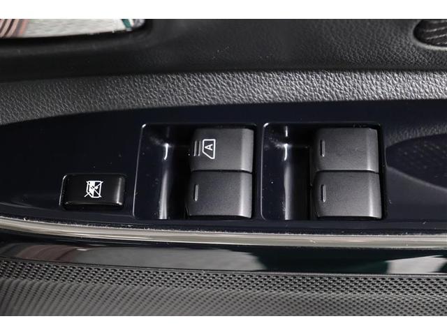 デイズルークス Ｘ　Ｖセレクション　１年保証　フルセグ　メモリーナビ　ＤＶＤ再生　ミュージックプレイヤー接続可　全周囲カメラ　バックカメラ　横滑り防止装置　衝突被害軽減システム　ＥＴＣ　両側電動スライド　純正アルミ　アイドリングストップ（31枚目）