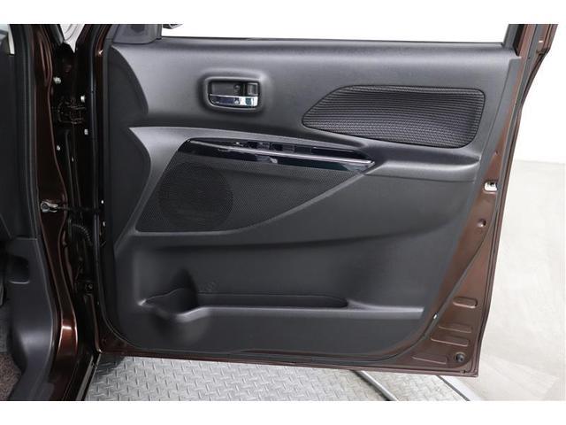 デイズルークス Ｘ　Ｖセレクション　１年保証　フルセグ　メモリーナビ　ＤＶＤ再生　ミュージックプレイヤー接続可　全周囲カメラ　バックカメラ　横滑り防止装置　衝突被害軽減システム　ＥＴＣ　両側電動スライド　純正アルミ　アイドリングストップ（32枚目）